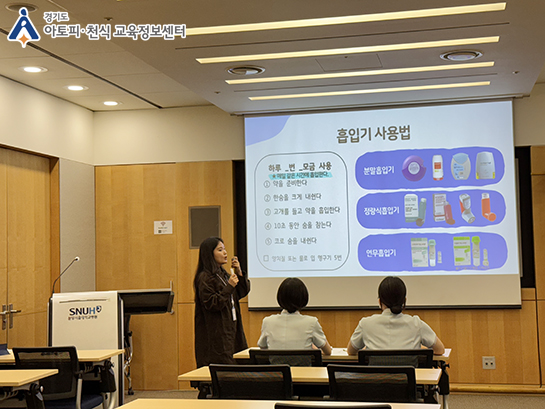 갤러리
